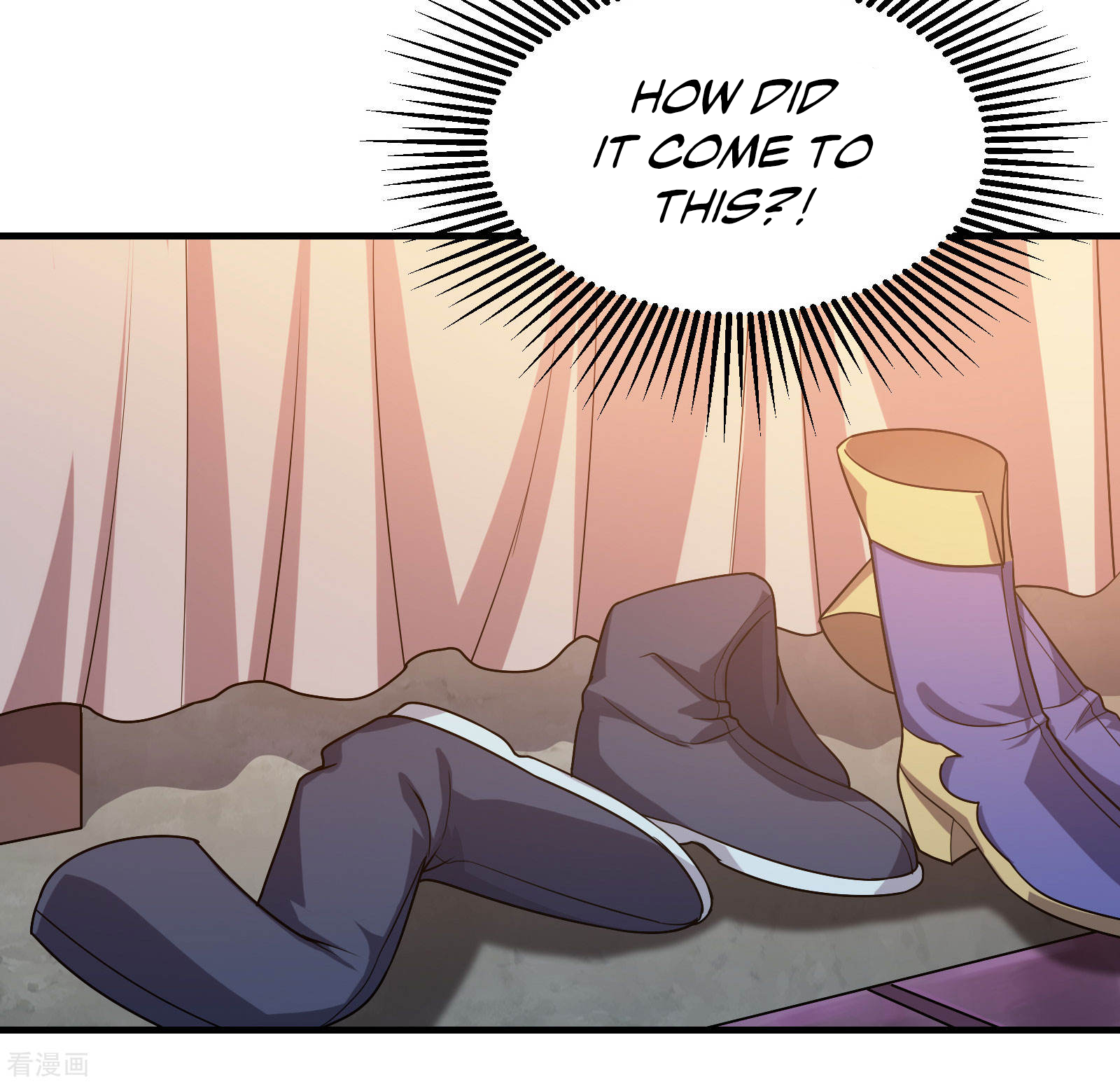 Matchless Emperor Chapter 14 6